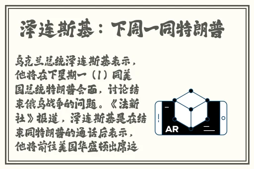 一二三四在线看日本高清